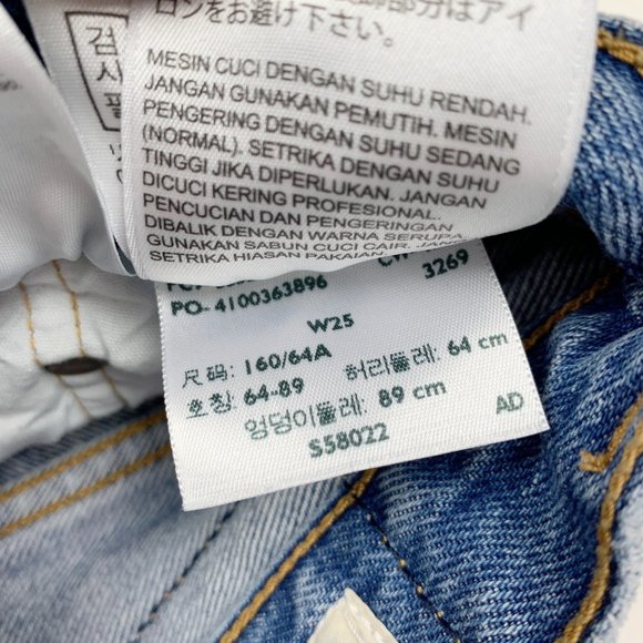 Levi's 501 Logo Stripe Button Fly Shorts - Picture 6 of 6